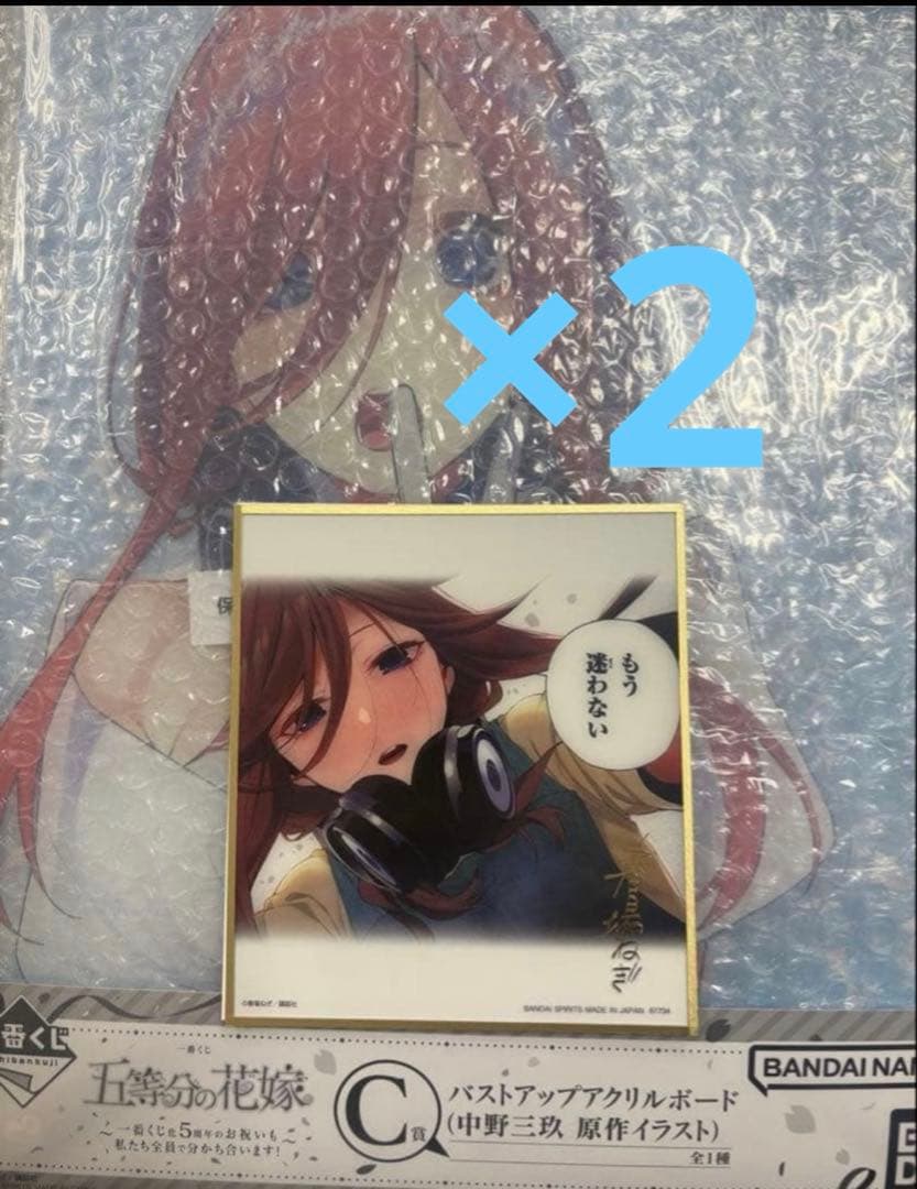 五等分の花嫁　バストアップアクリルボード　一花　三玖　五月　缶バッジ