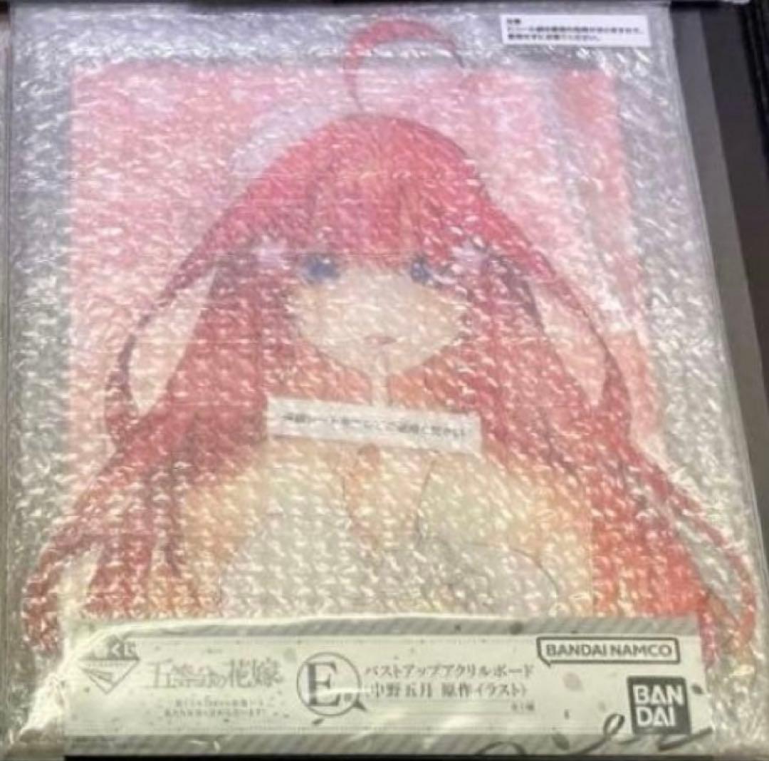 五等分の花嫁　バストアップアクリルボード　一花　三玖　五月　缶バッジ