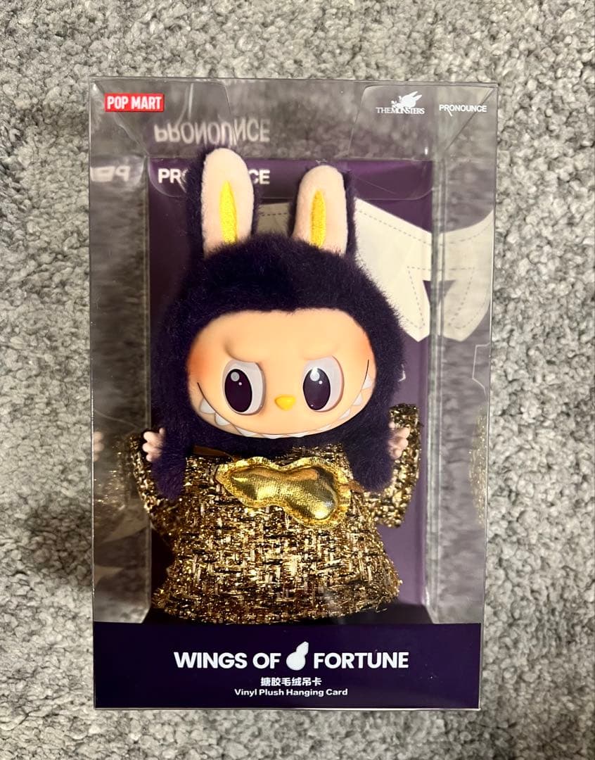 LABUBU × PRONOUNCE - WINGS OF FORTUNE