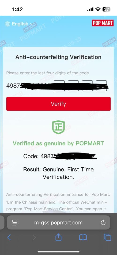 ラブブ エナジー シークレット