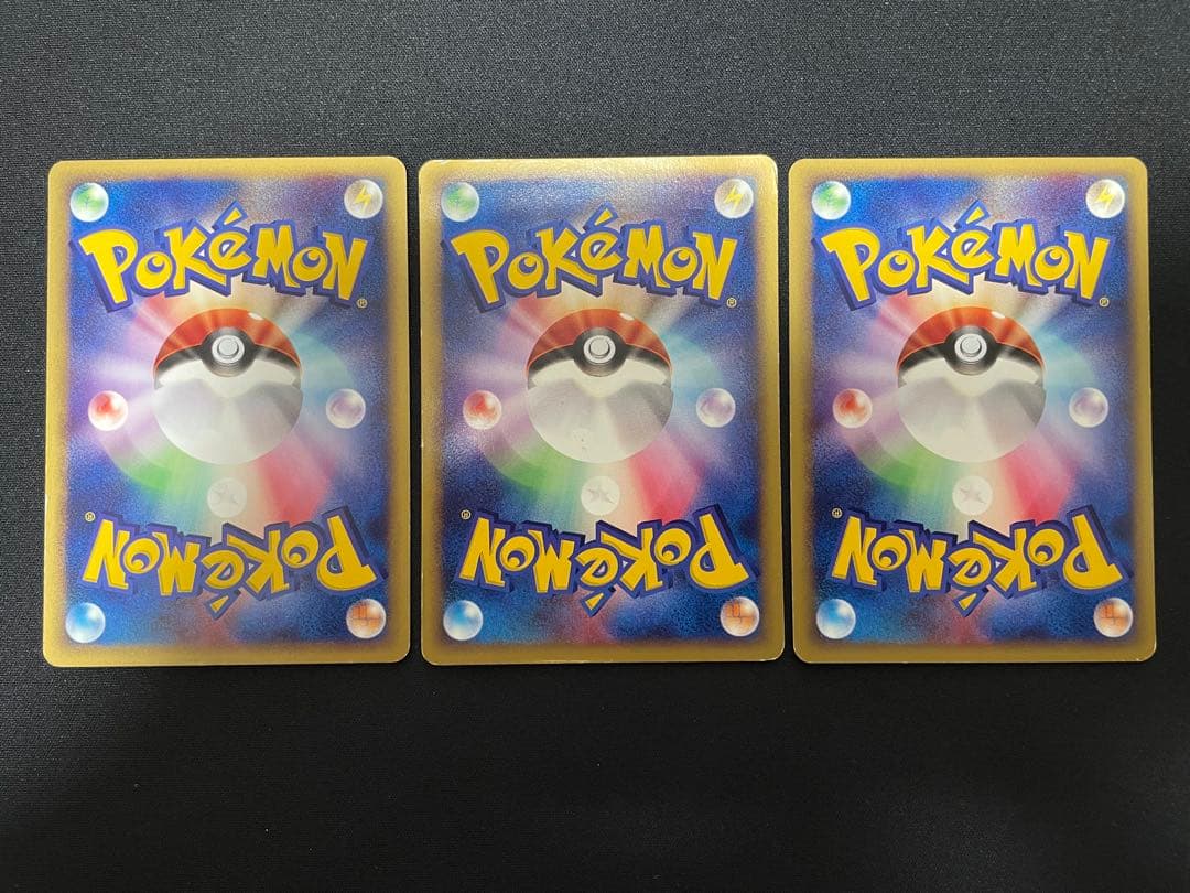 ミ*ル様 【超希少】劇場限定VSパック 水の都のラティアス&ラティオス 全30枚