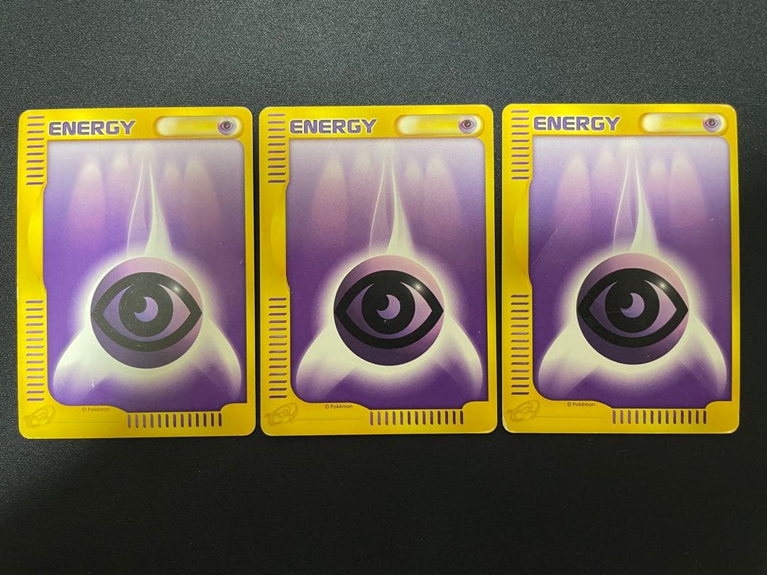 ミ*ル様 【超希少】劇場限定VSパック 水の都のラティアス&ラティオス 全30枚