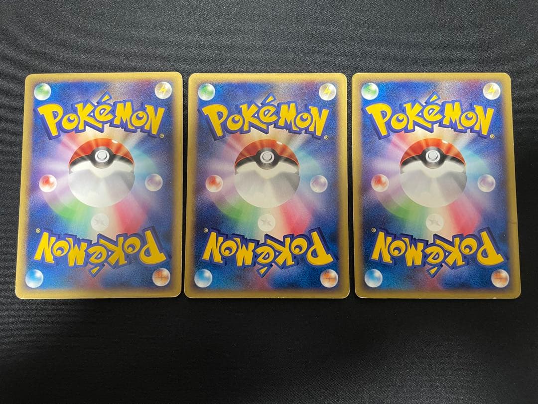 ミ*ル様 【超希少】劇場限定VSパック 水の都のラティアス&ラティオス 全30枚