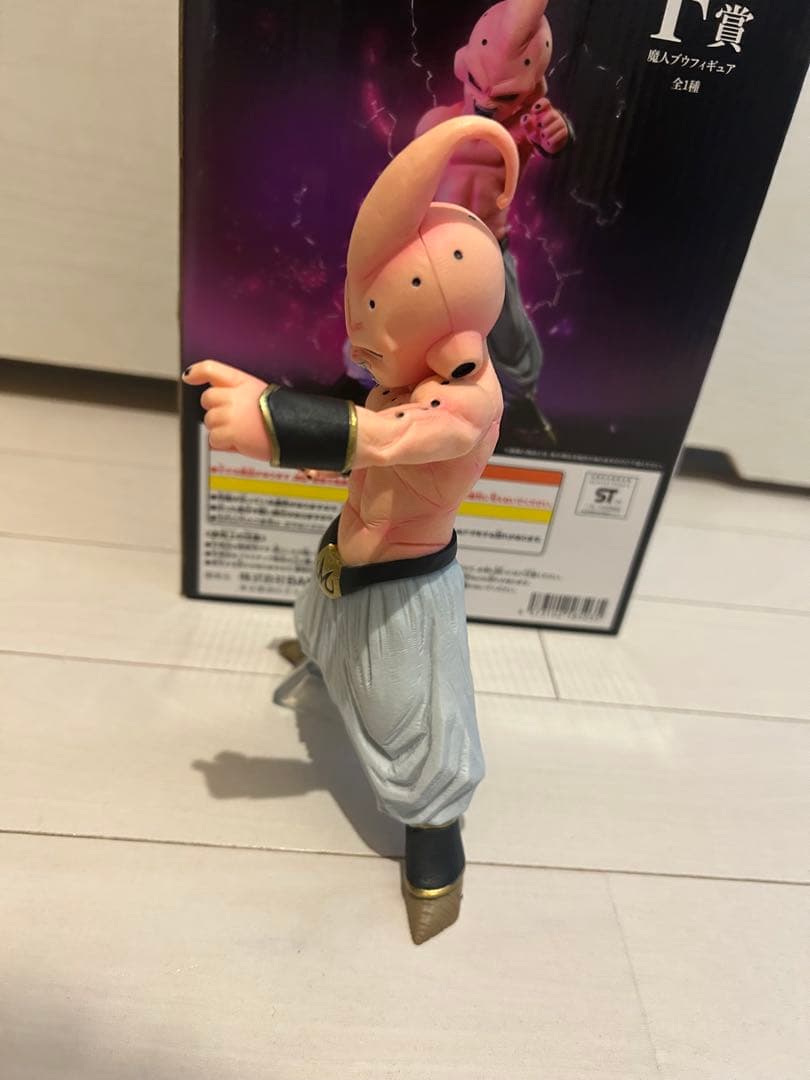 ドラゴンボール一番くじ　フィギュアまとめ売り