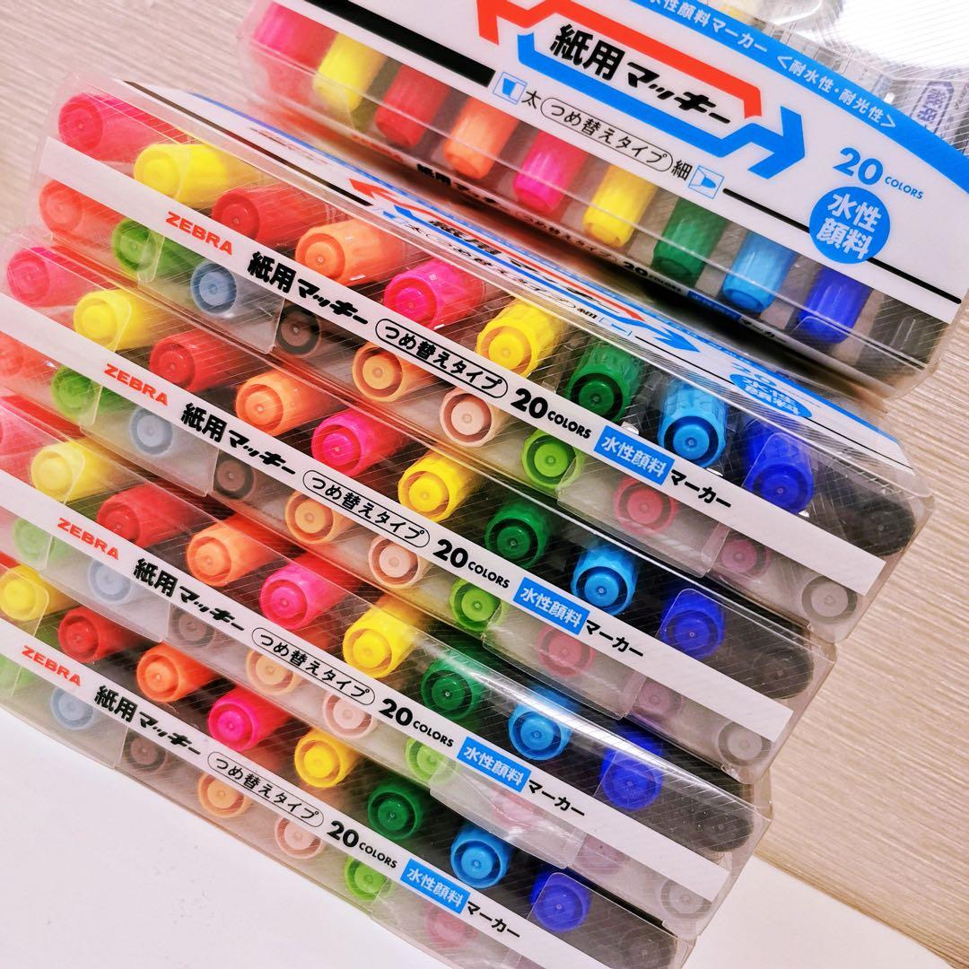 ✨ゼブラ紙用マッキー20色セット❎5個まとめ売り 合計100本WYT5-20C✨