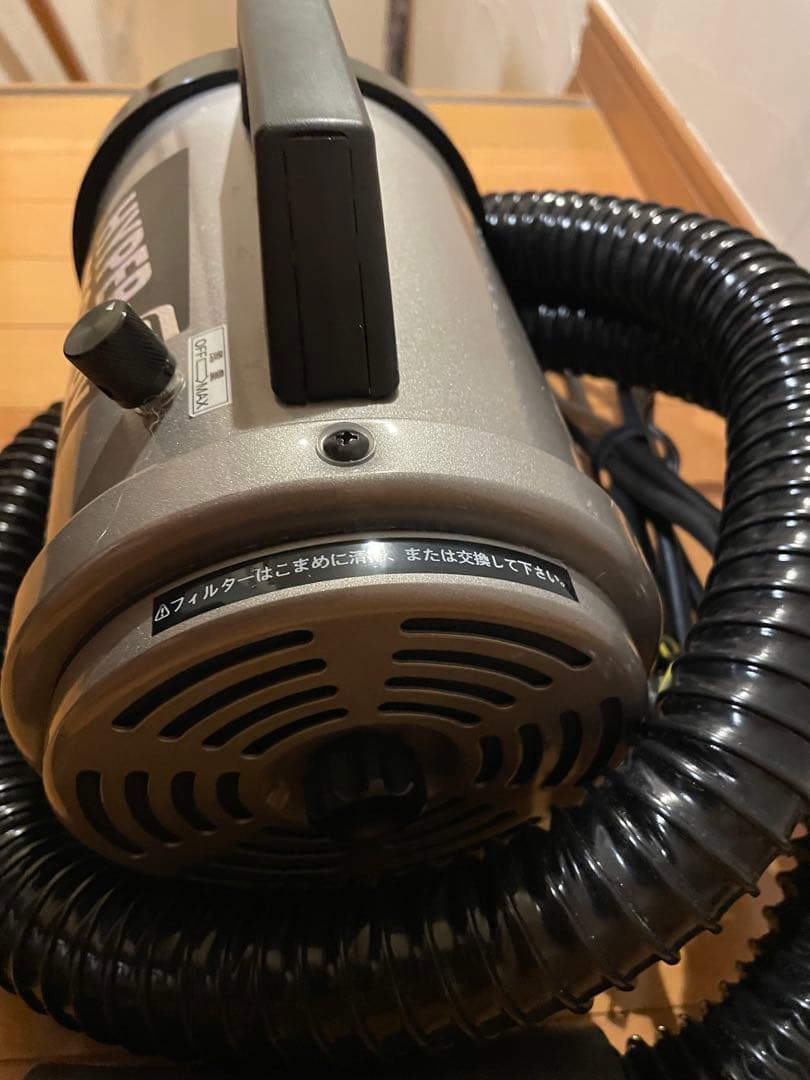 土日限定価格⭐️キンペックス　ハイパーペッカリー美品中古品⭐️