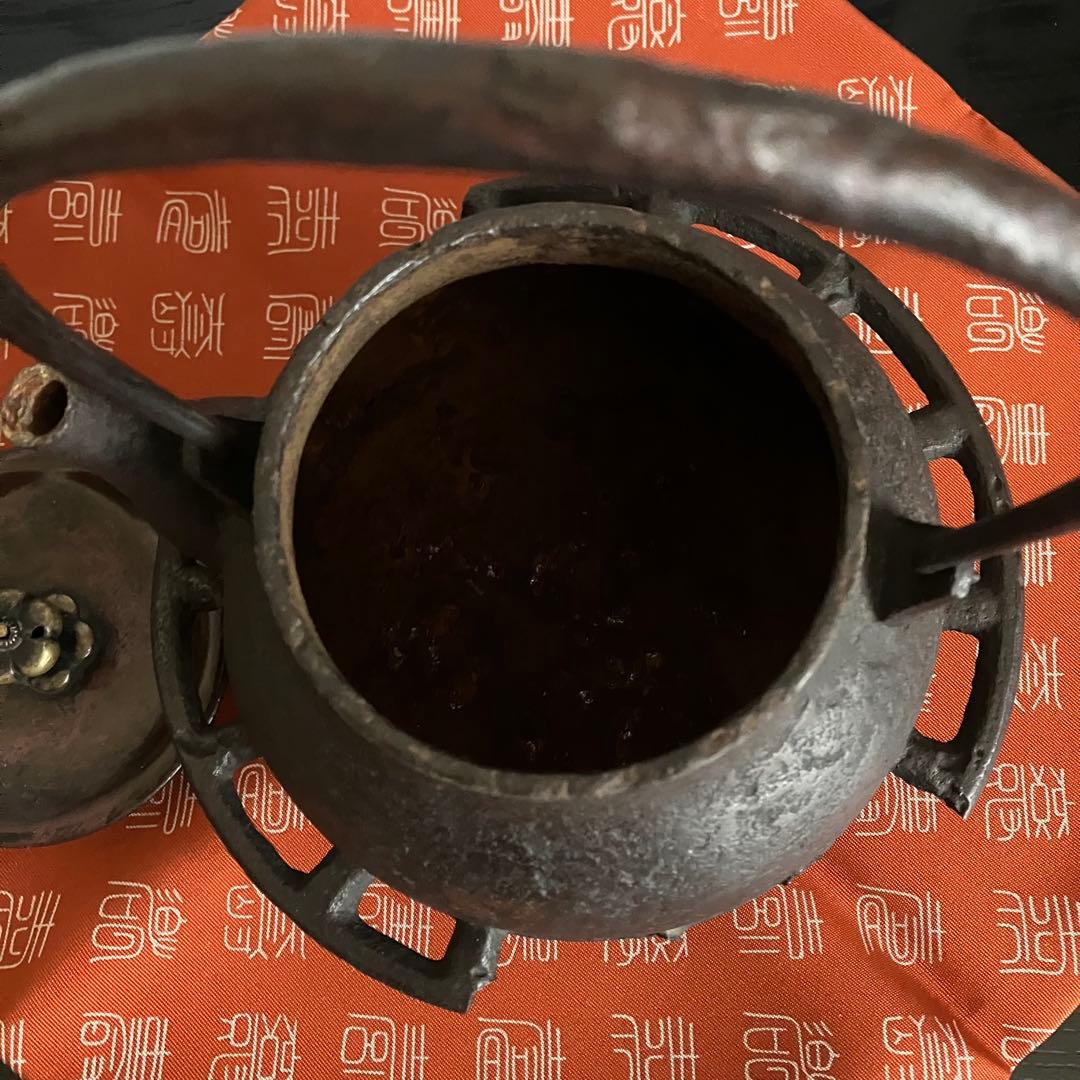 茶道具 羽根付鉄瓶