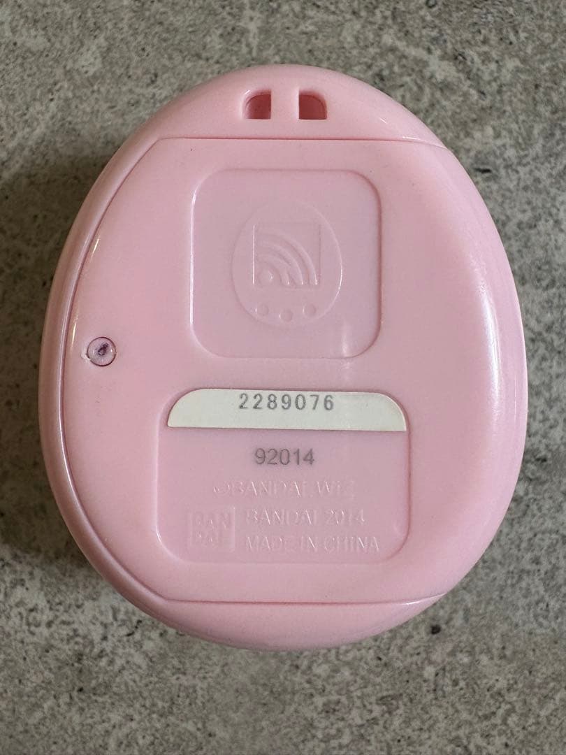 たまごっち4U Anniversary ver. 　ロイヤルパープル