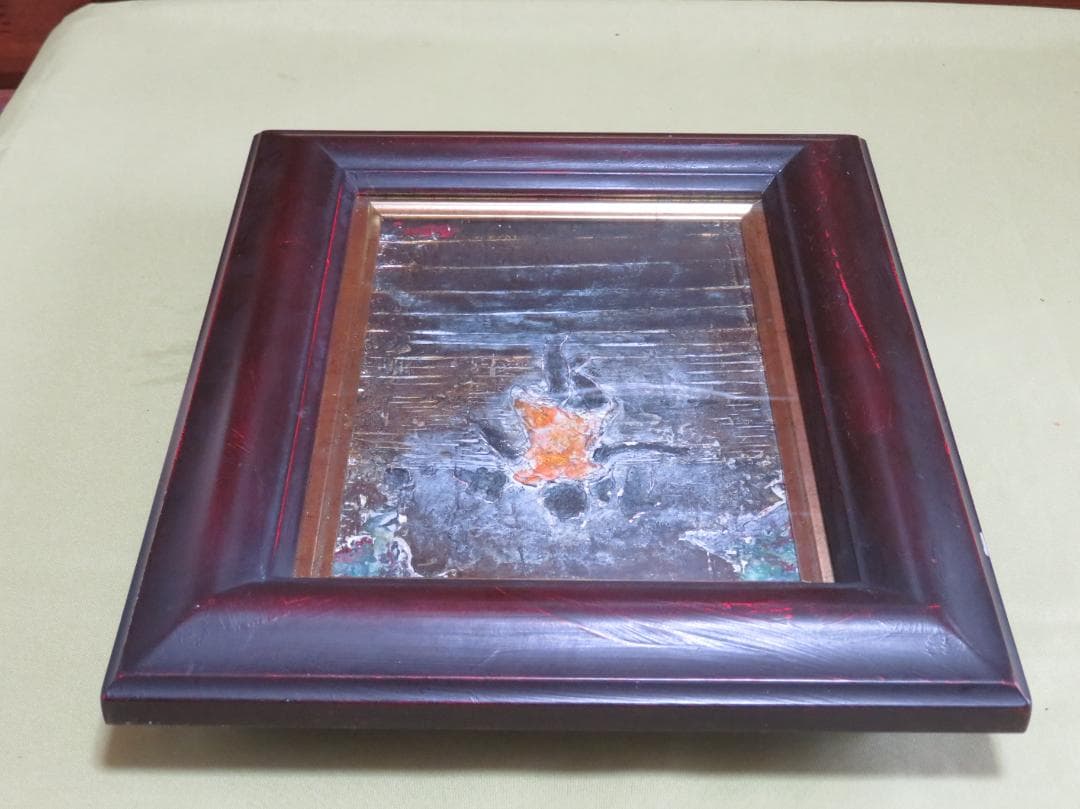 谷口仙太郎  「風の道 」　油彩SM　黒衣（くろこ）の詩シリーズ　香月泰男美術館