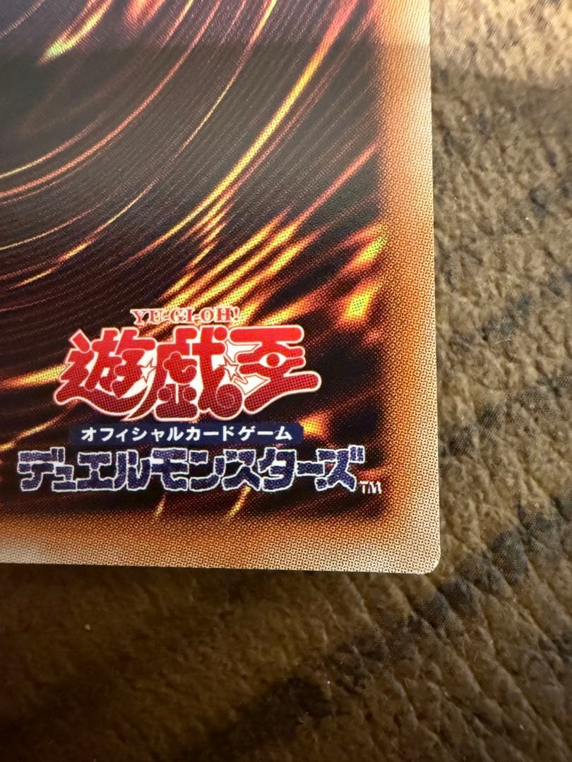 守護神官 マナ 20th シークレット 20TH-JPC03