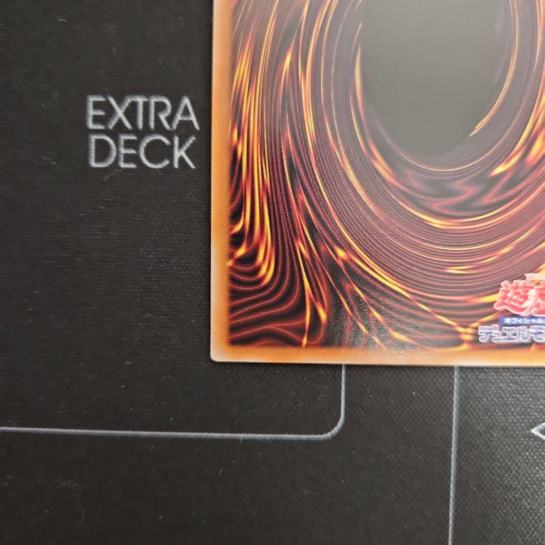 青き眼の祈り　25th クオシク　遊戯王　3枚　座標一致