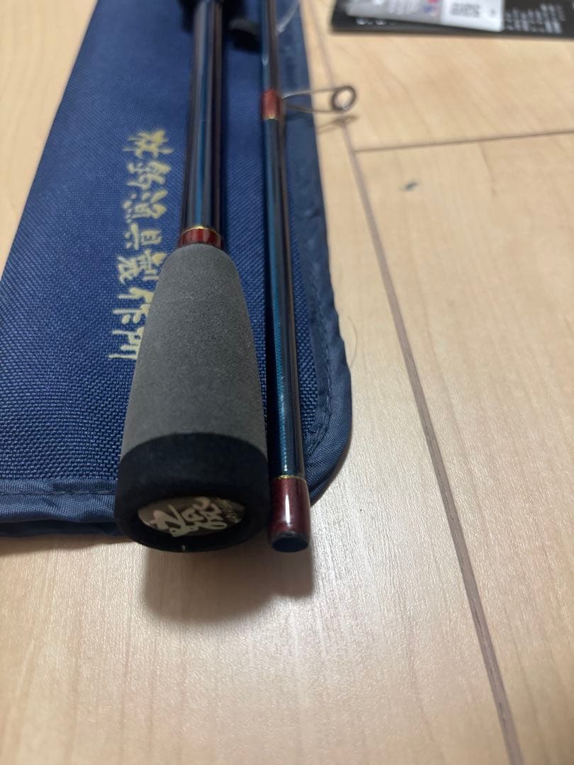 サルスティック79 HSS-79 未使用品