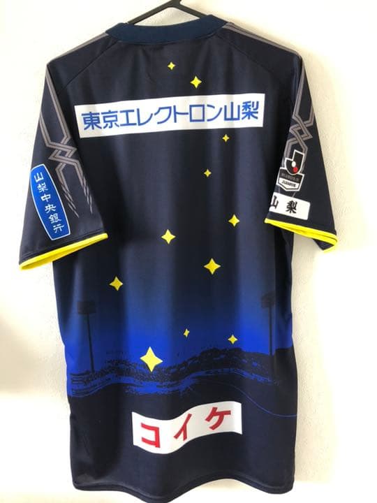 ヴァンフォーレ甲府 夏季限定ユニ 2016