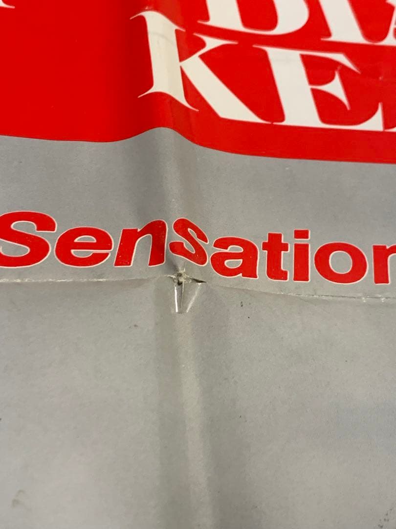 ラブ・アンド・デス　USオリジナル映画ポスター