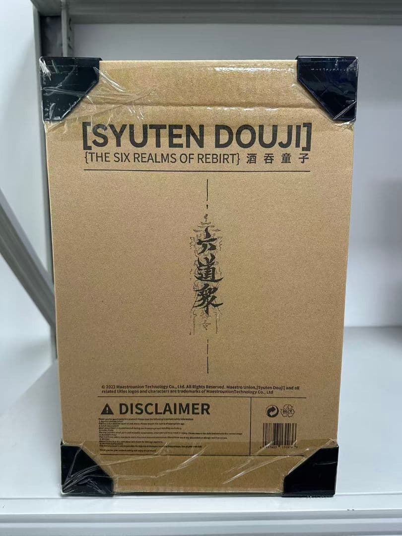 Maestro Union 匠盟 MU-IL001 酒呑童子 1/12フィギュア