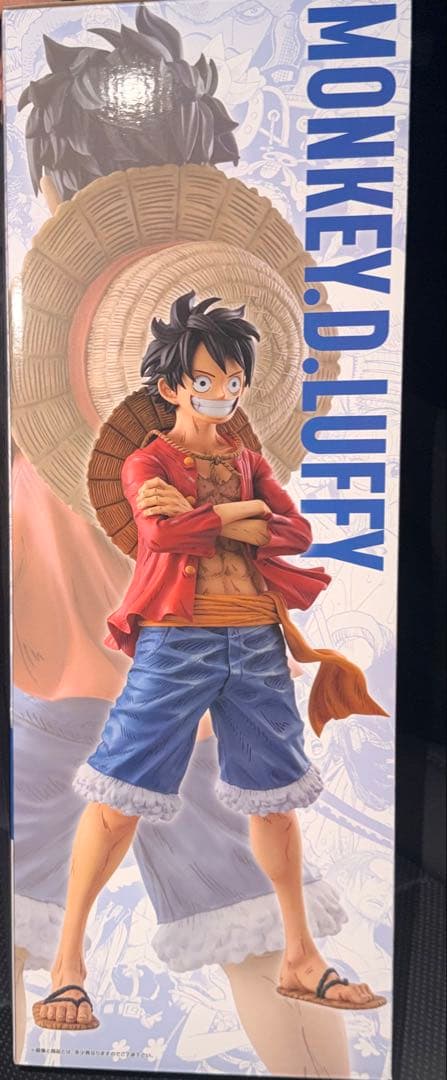 ワンピースベース フルカラー ルフィ フィギュア