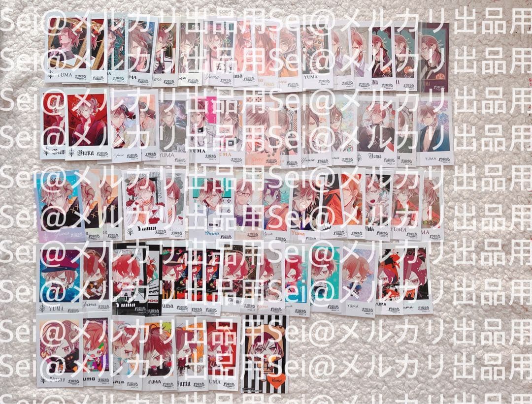 【匿名配送】ディアラバ　無神ユーマ　まとめ売り