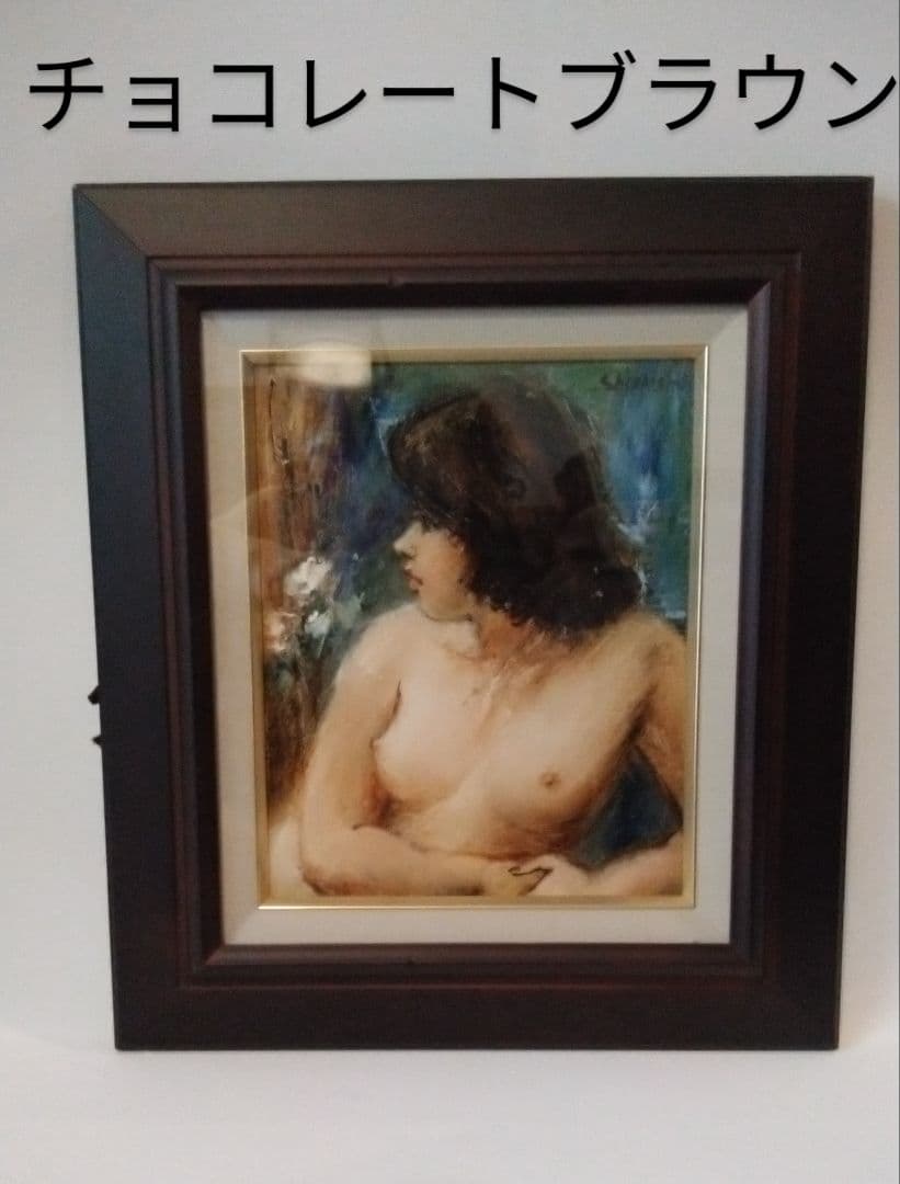 油絵　白石延夫　花と少女　F 3号