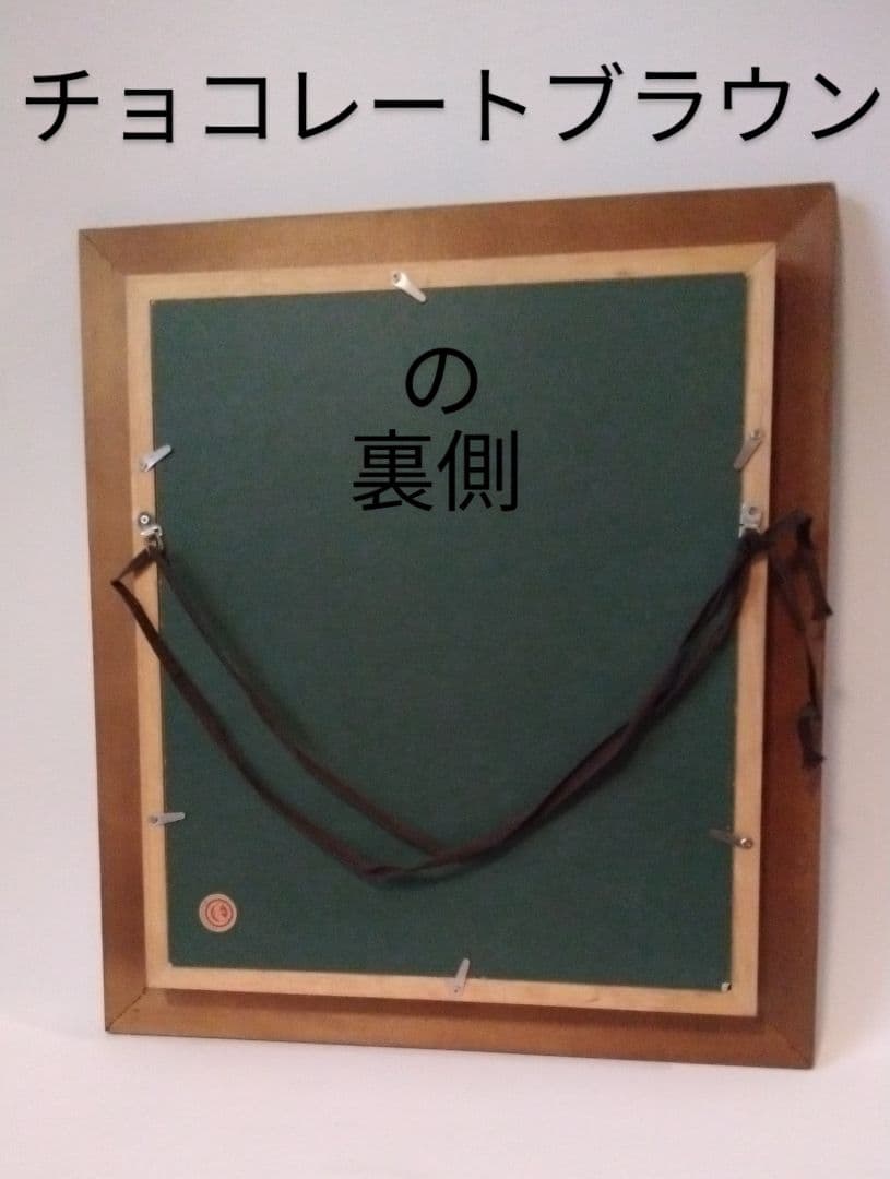 油絵　白石延夫　花と少女　F 3号