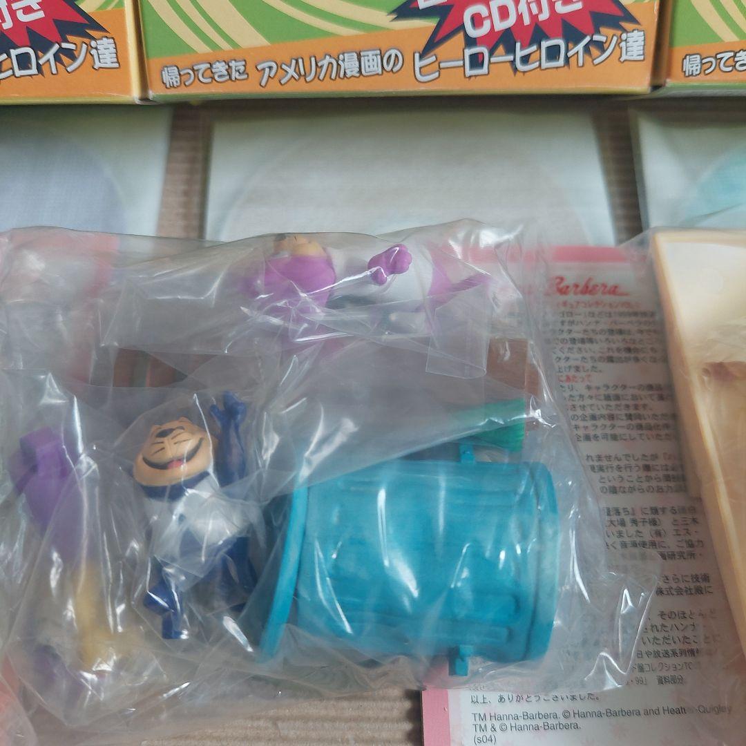 なつかしのハンナ・バーベラフィギュアコレクションVol2 　3個セット