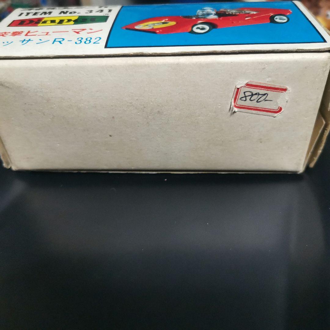 ヨネザワ　ダイヤペット　突撃ヒューマン　ミニカー