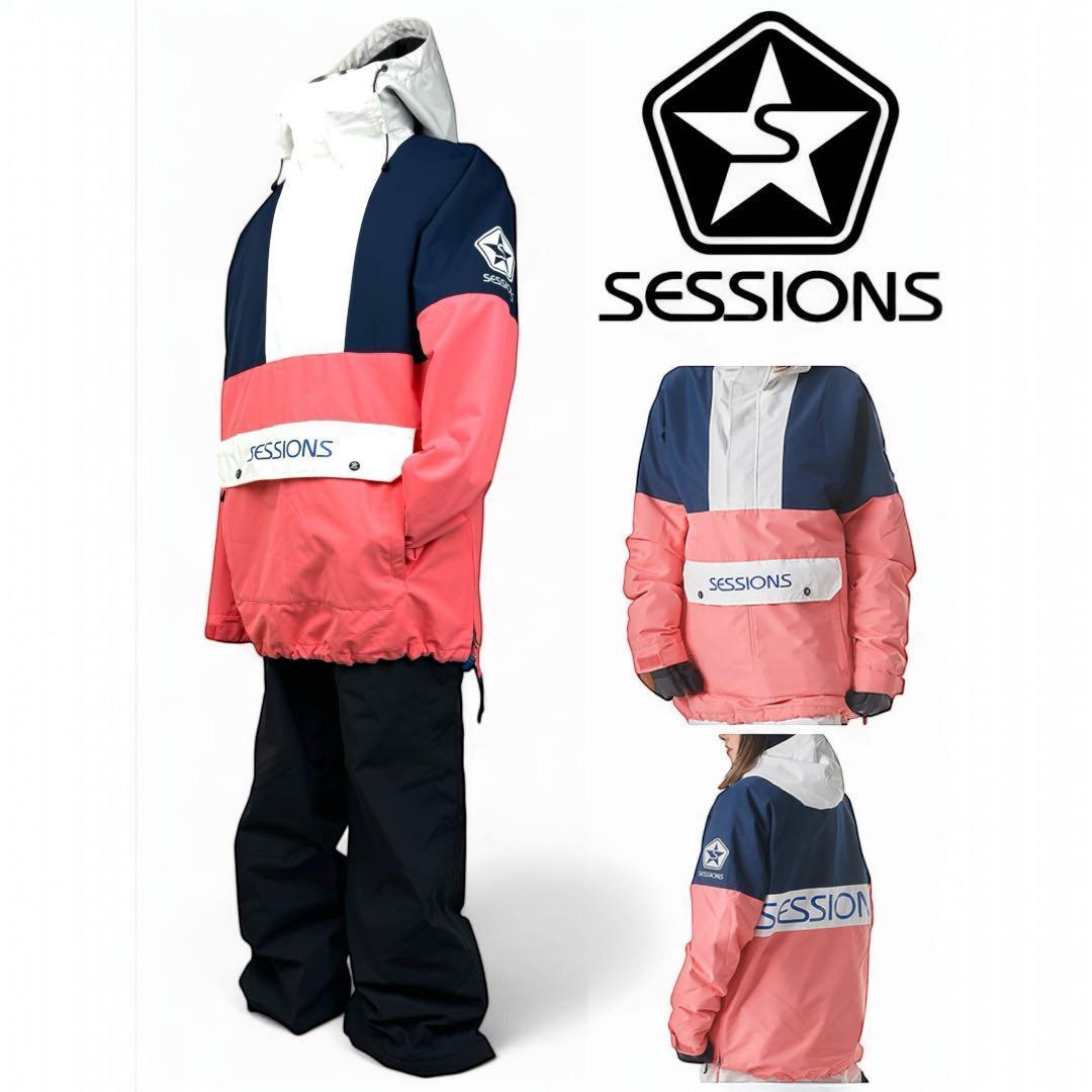 【極美品】SESSIONS スノーボードウェア 上下セット メンズL/LLサイズ
