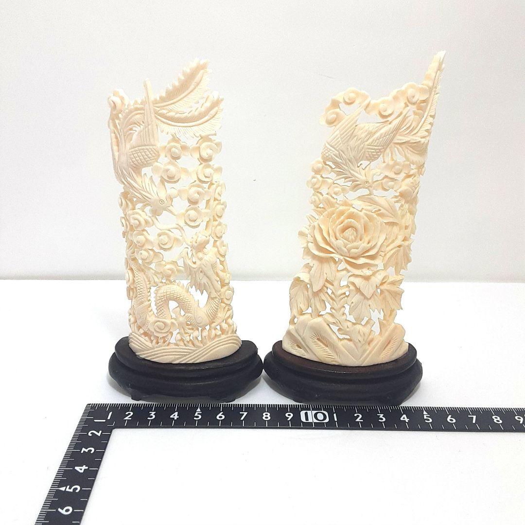 Y1183-2 極上彫刻 総重量680g 置物 アクセサリー まとめて