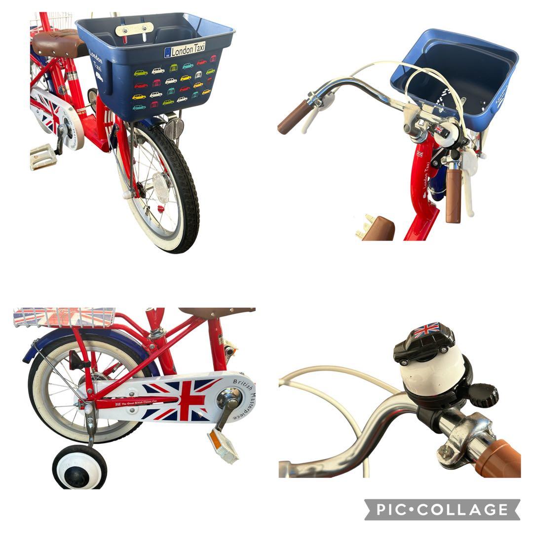 引き取り限定　かじ取り棒つき（取外し可）子ども用自転車　14インチ　幼児用自転車