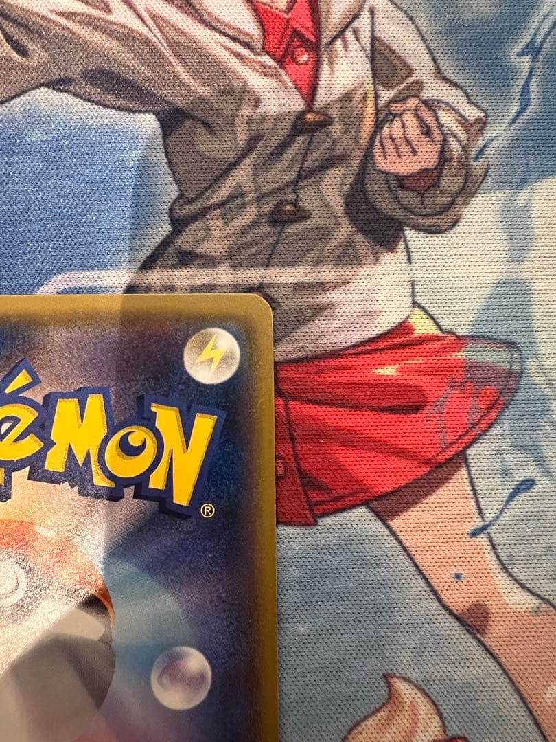 ピカチュウ ミミッキュだよ 199/SM-P プロモ