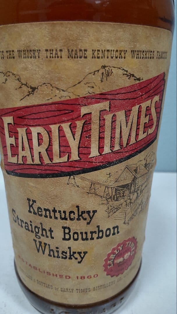 ７１年まで流通のアーリータイムズ