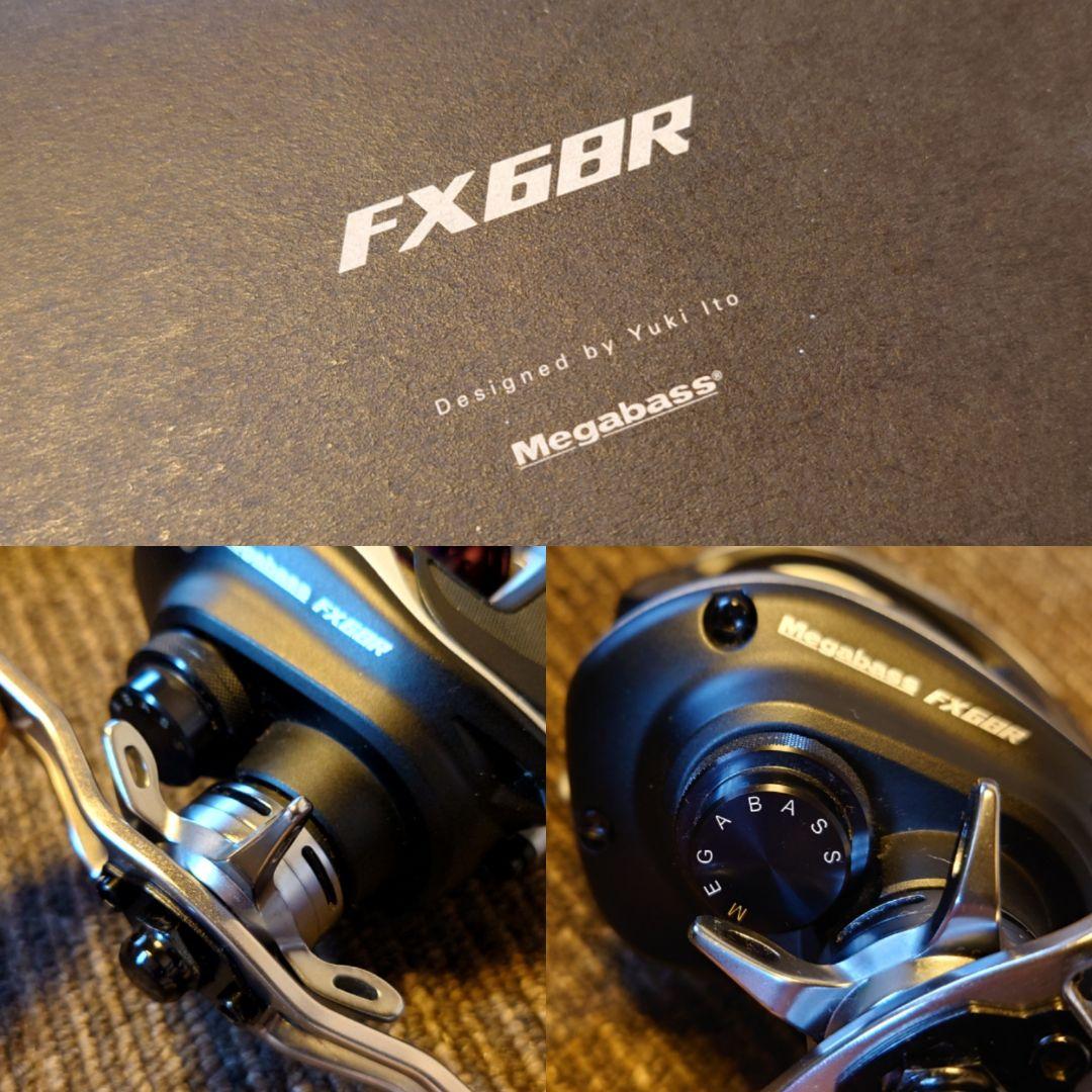 新品未使用廃盤メガバス FX68R ライトハンドル SLP RCS KTF CT