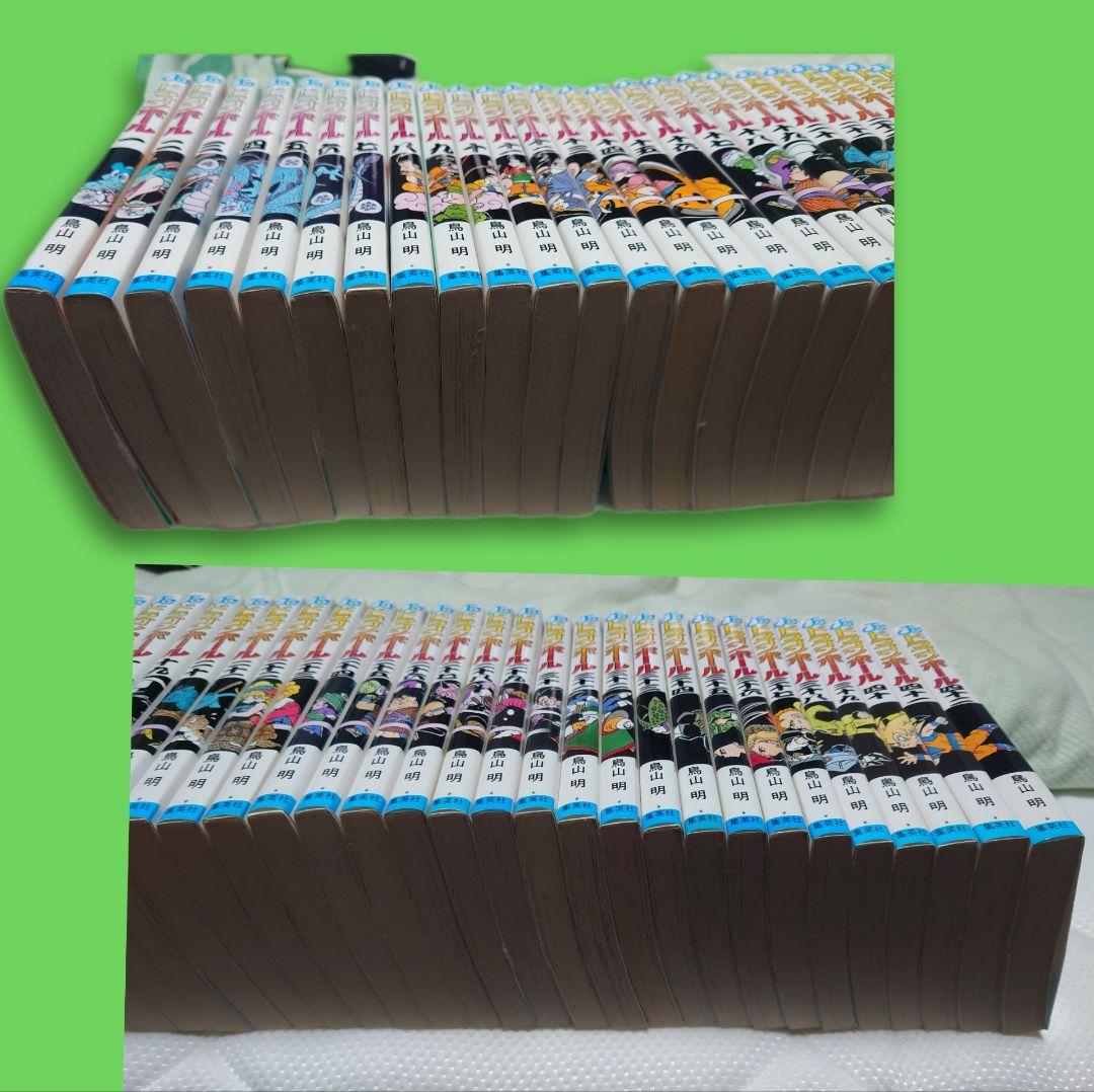 「ドラゴンボール」全42巻セット