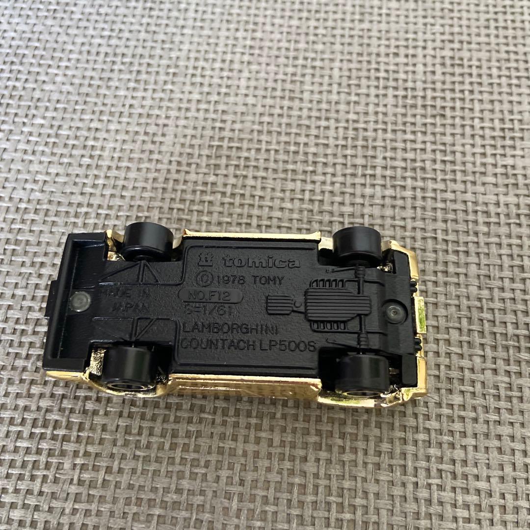 【希少・日本製】トミカ 未来緊急隊セット 当時物 箱付き TOMY