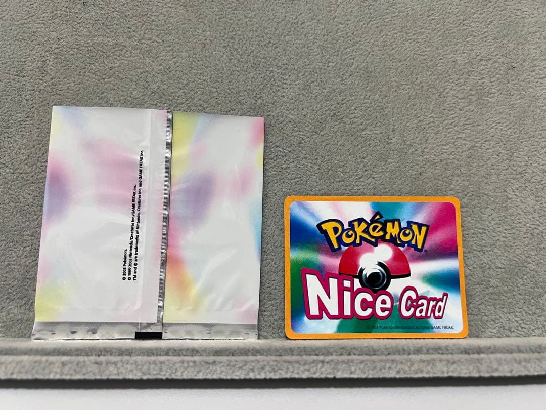 ⭐︎極美品❗️⭐︎ポケモンナイスカード 【P101 ジラーチ】