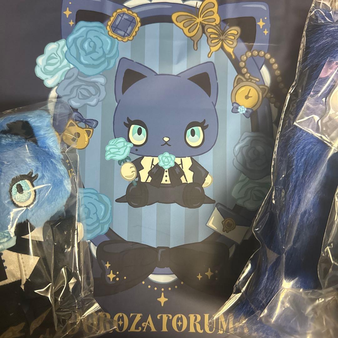 アドローザトルマリィ ぬいぐるみAdo よだか しっぽ ショッピングバッグ