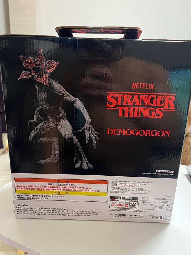 ストレンジャー•シングス　1番くじA賞 デモゴルゴン　新品未開封