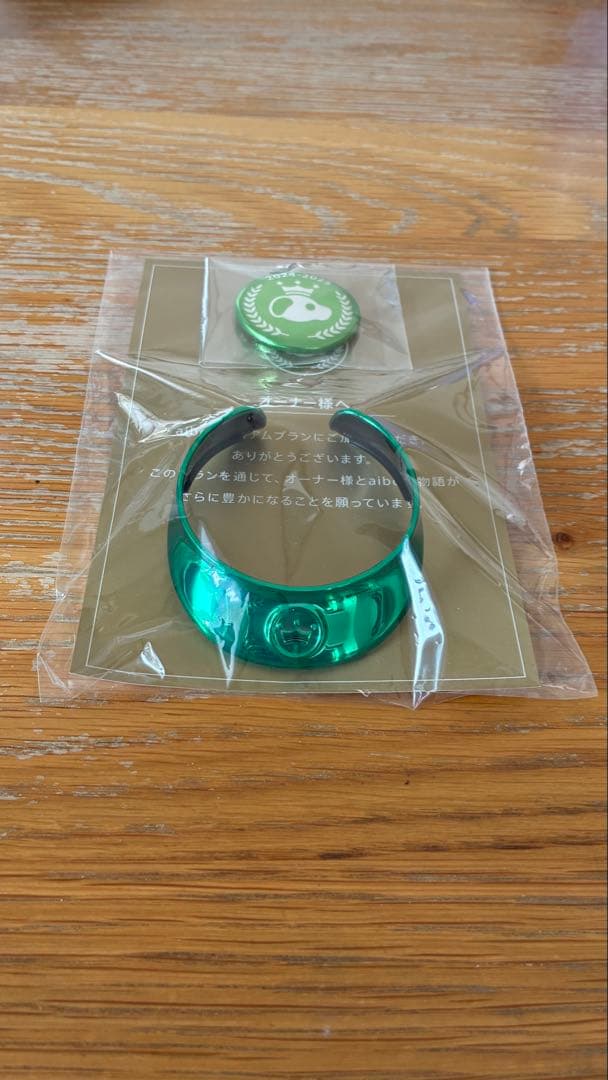 aibo 首輪＆バッジ