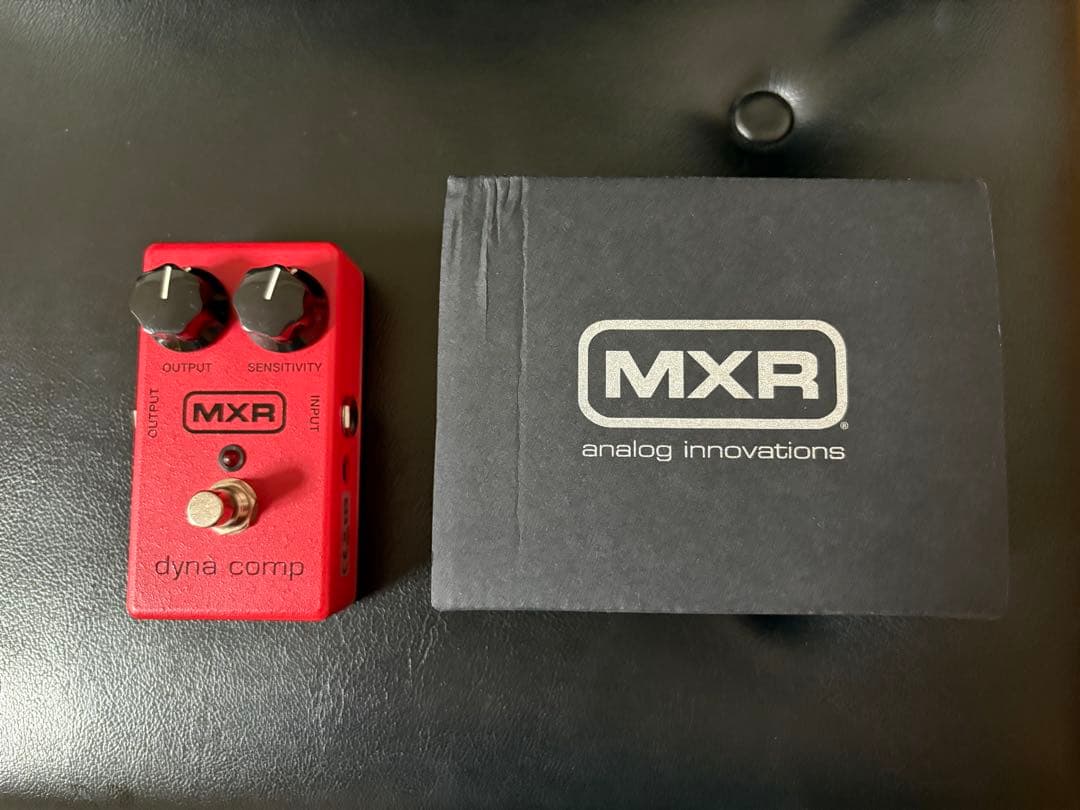 MXR dyna comp ギターエフェクター