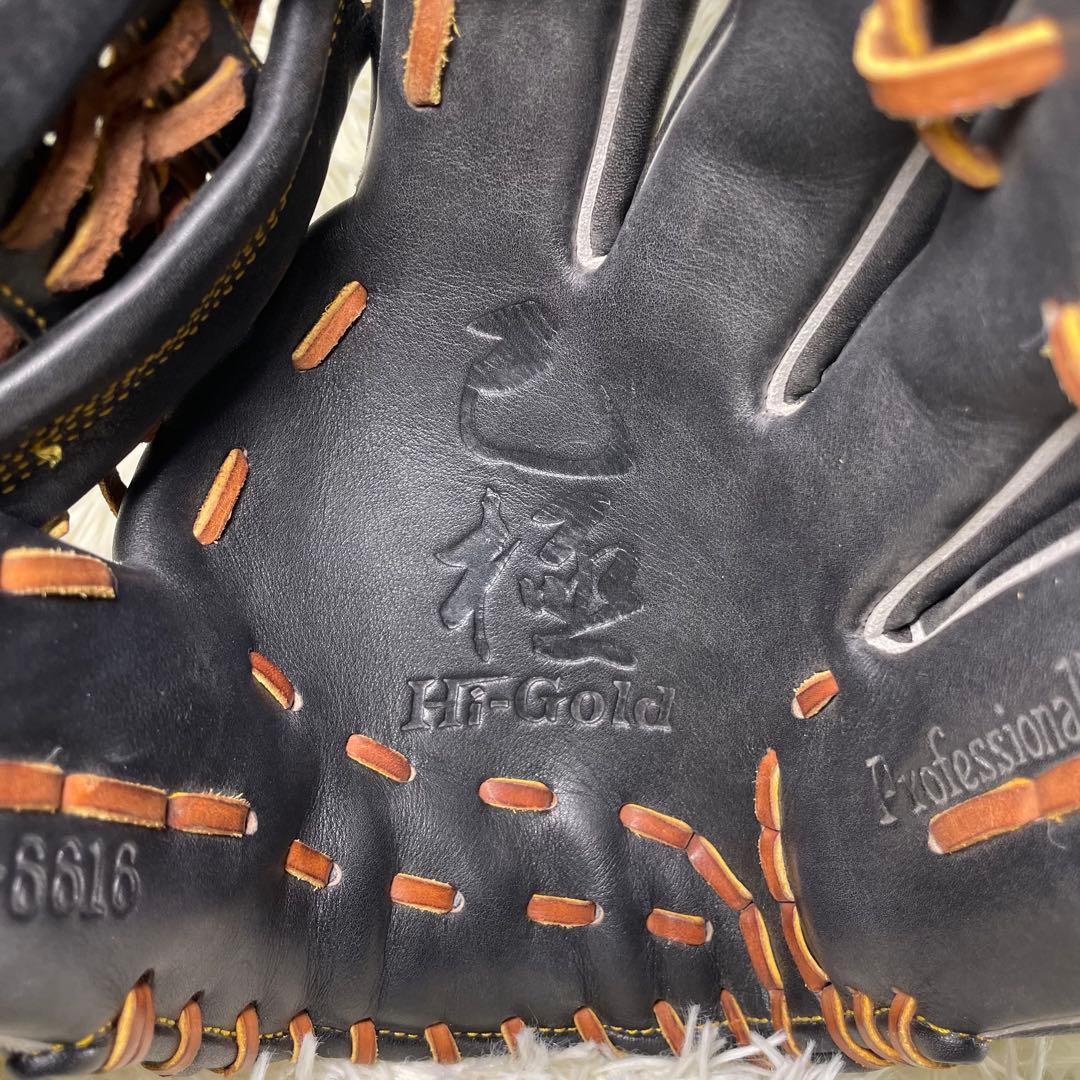 ハイゴールド（HI-GOLD）軟式野球 グローブ 内野手用モデル