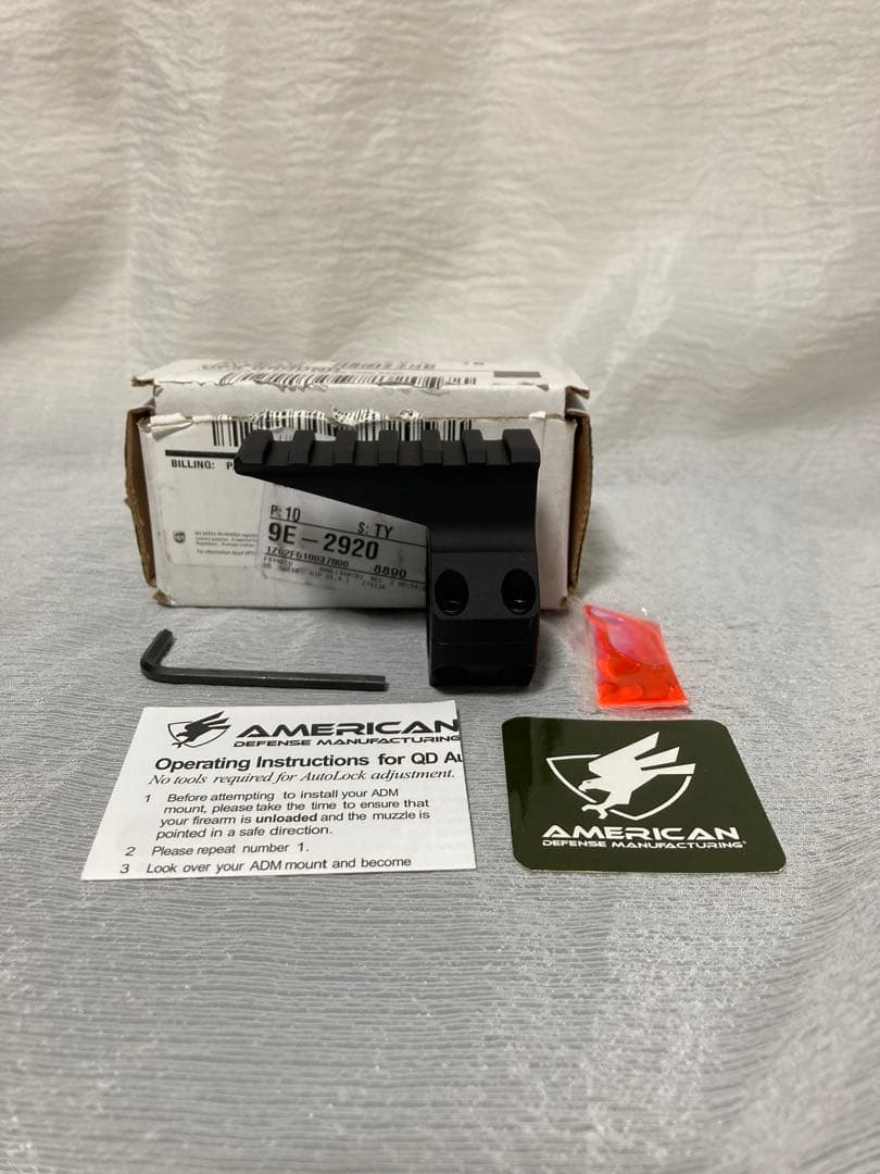 実物　American Defense 7スロット　マウントリングキャップ