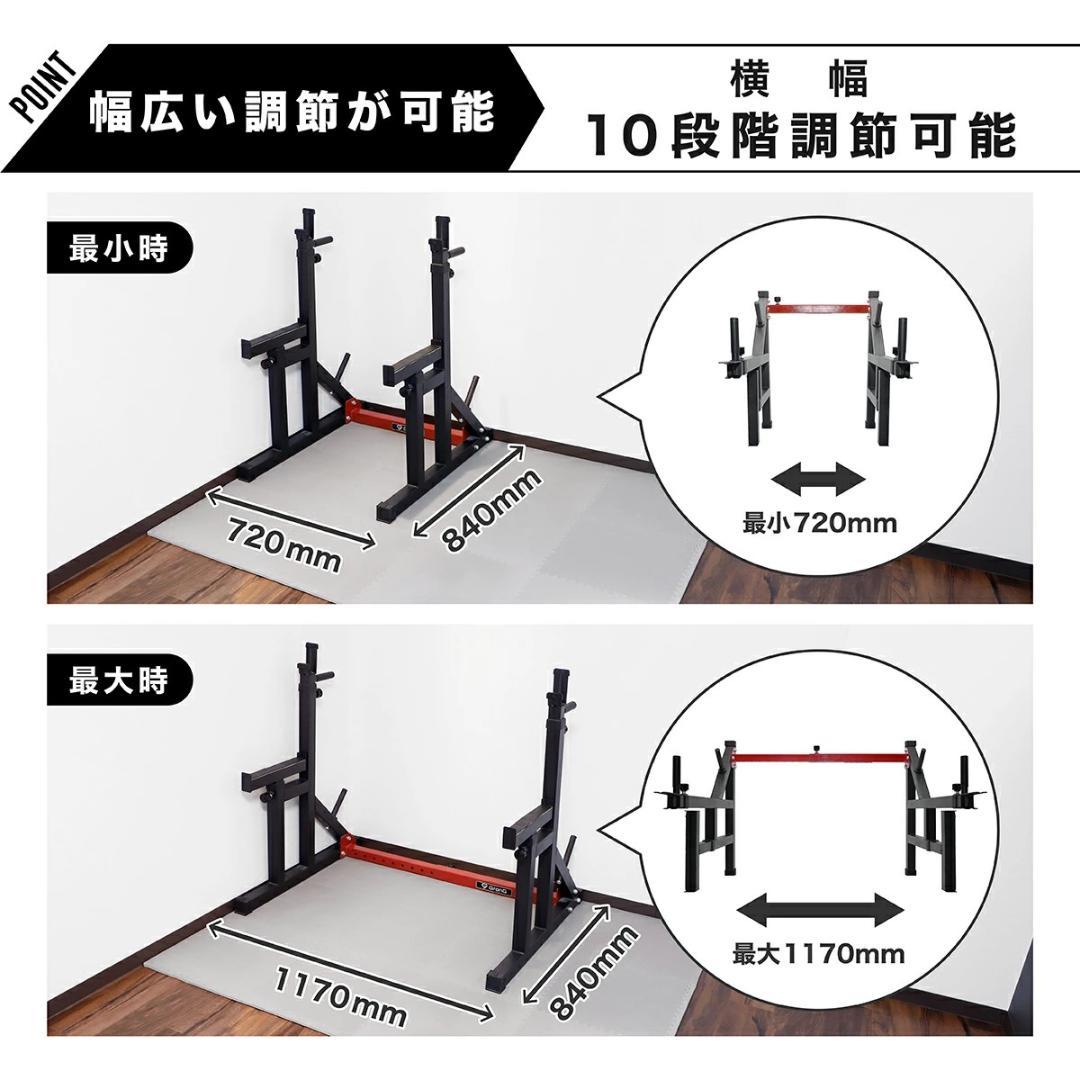 【ホームジムセット】バーベル/ダンベル/プレート130kg分/プレートラック付！