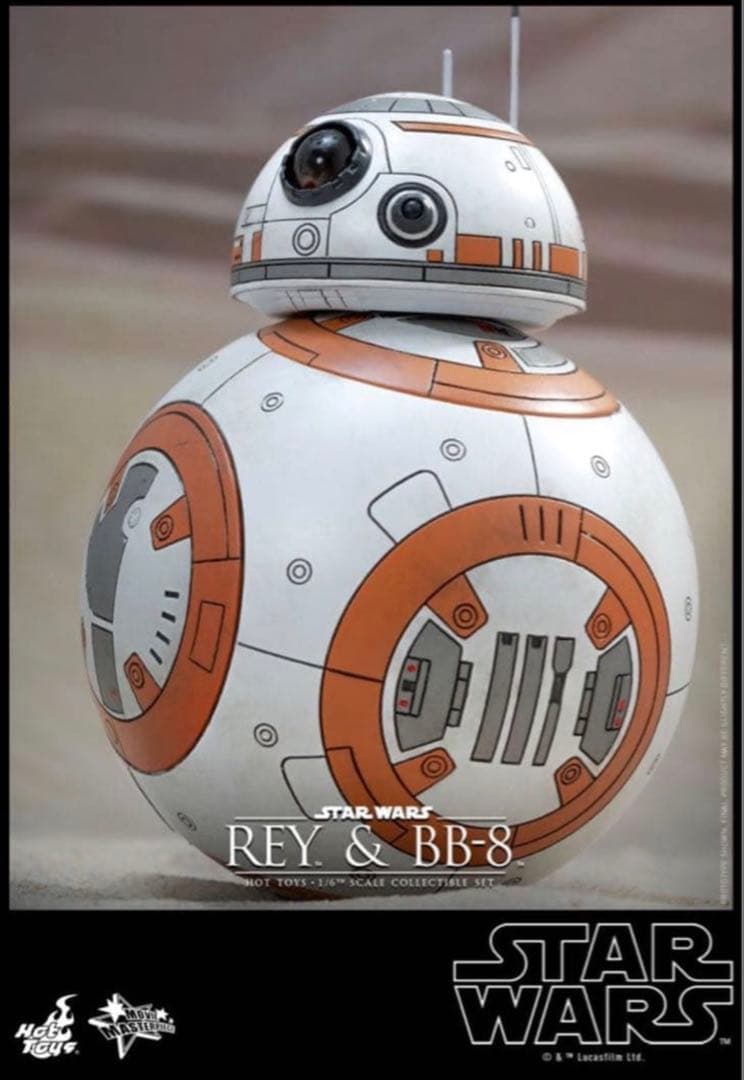 【新品】 『スター・ウォーズ／フォースの覚醒』レイ＆ＢＢ-８（２体セット）