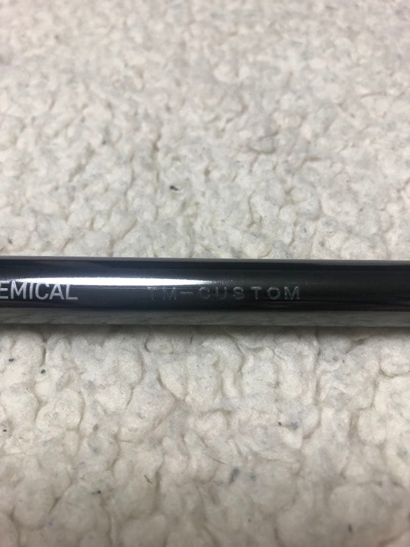 KUROKAGE XD-50/S テーラーメイドスリーブ付ドライバー用シャフト