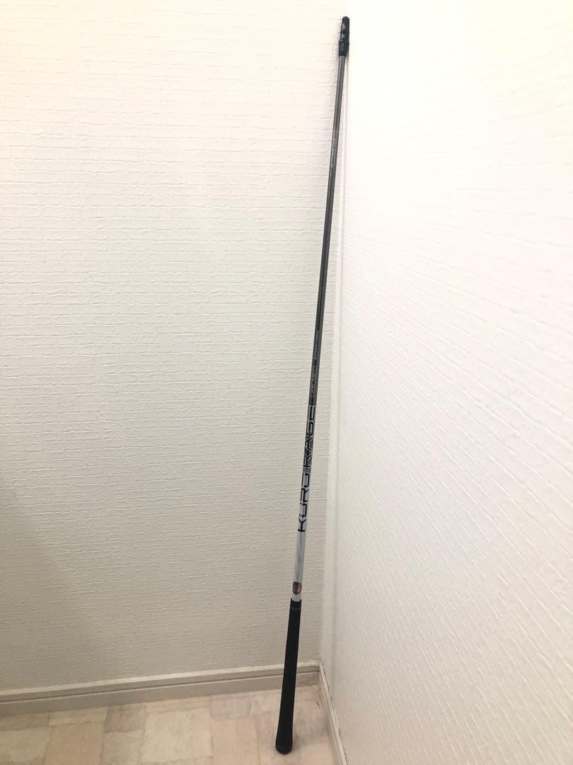 KUROKAGE XD-50/S テーラーメイドスリーブ付ドライバー用シャフト