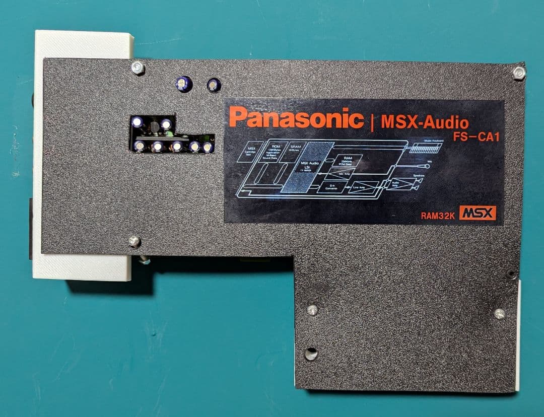 その他 Panasonic MSX-Audio FS-CA1