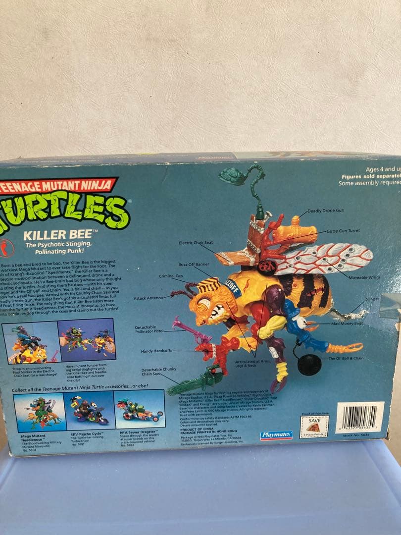 TMNTミュータントタートルズ フィギュア　2点セット。