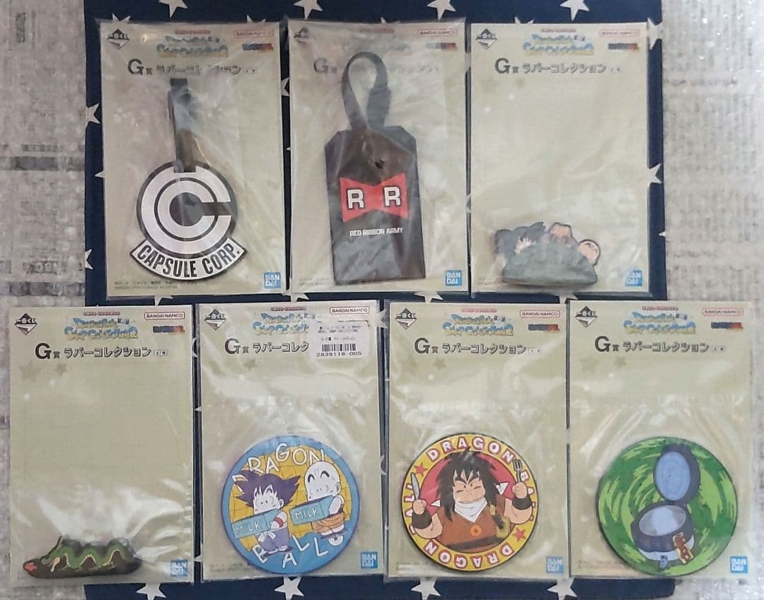 一番くじドラゴンボール〜snap collection2〜セミコンプリートセット