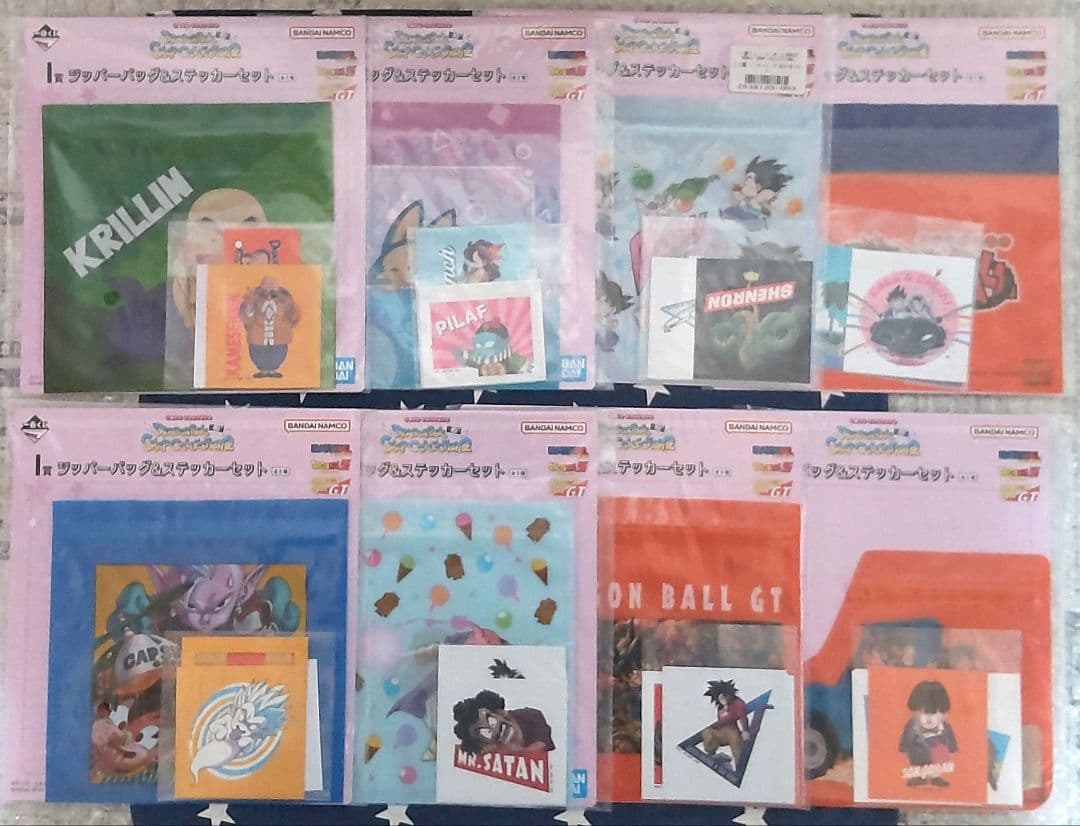 一番くじドラゴンボール〜snap collection2〜セミコンプリートセット