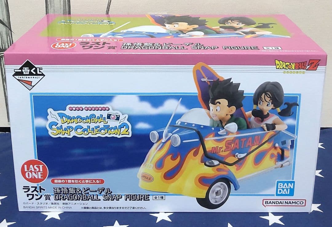 一番くじドラゴンボール〜snap collection2〜セミコンプリートセット