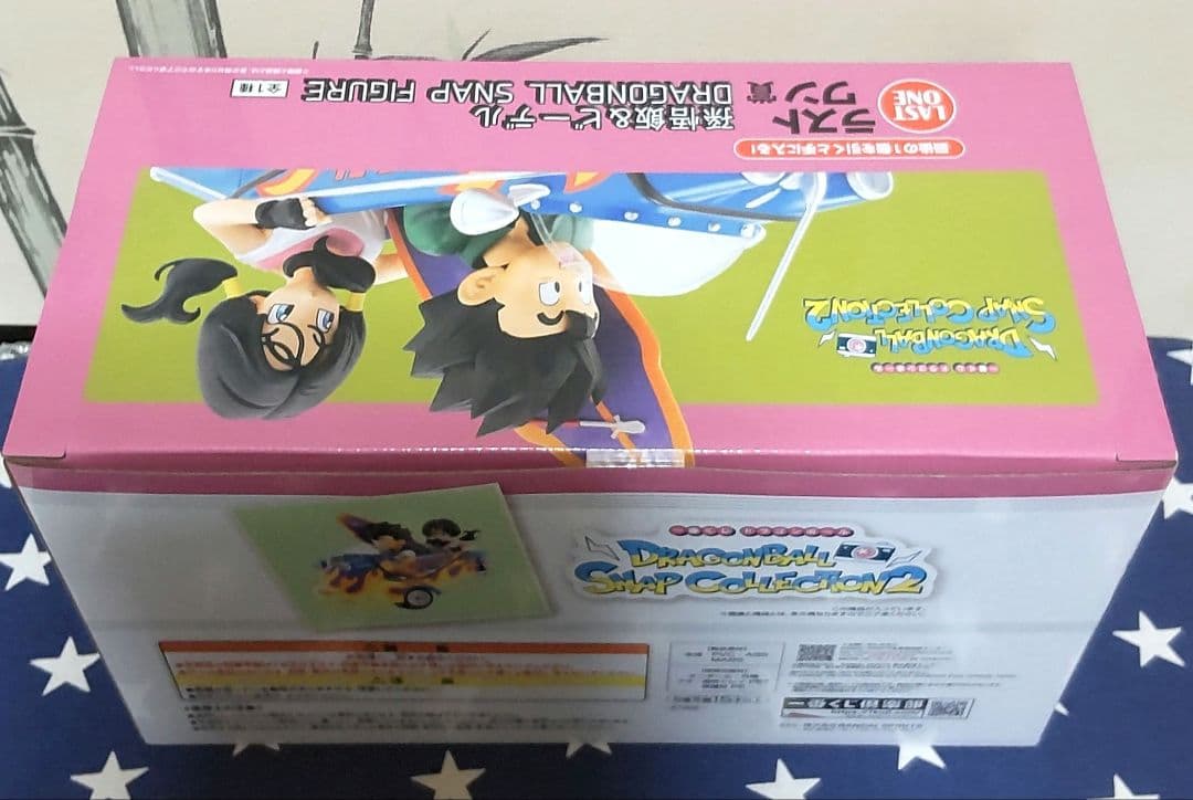 一番くじドラゴンボール〜snap collection2〜セミコンプリートセット